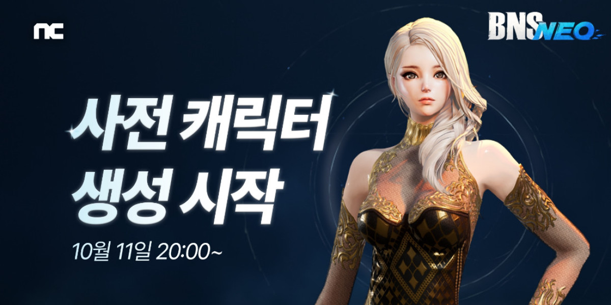 MMOexp BnS NEO: Even distant background elements